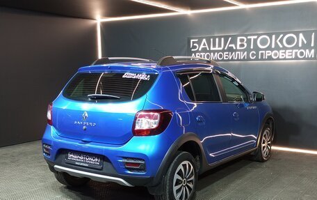 Renault Sandero II рестайлинг, 2020 год, 1 250 000 рублей, 4 фотография