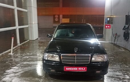 Mercedes-Benz C-Класс, 1998 год, 260 000 рублей, 1 фотография