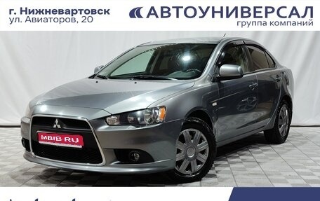 Mitsubishi Lancer IX, 2013 год, 900 000 рублей, 1 фотография
