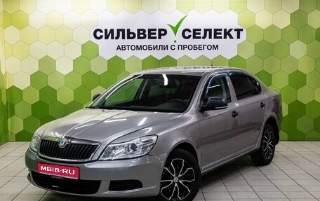 Skoda Octavia, 2010 год, 700 000 рублей, 1 фотография