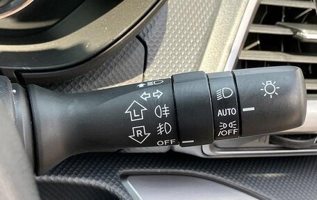 Subaru Forester, 2022 год, 2 220 000 рублей, 12 фотография