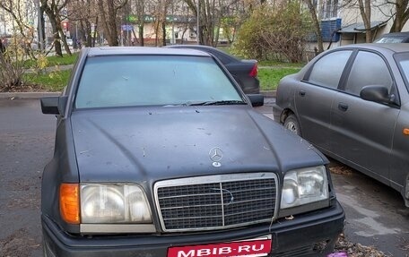 Mercedes-Benz W124, 1987 год, 1 150 000 рублей, 6 фотография
