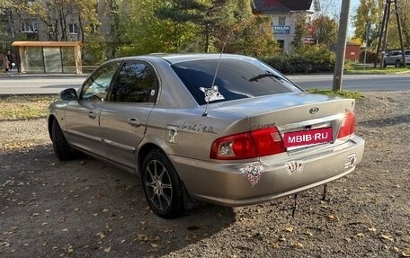 KIA Magentis I, 2005 год, 390 000 рублей, 6 фотография