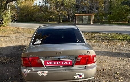 KIA Magentis I, 2005 год, 390 000 рублей, 5 фотография