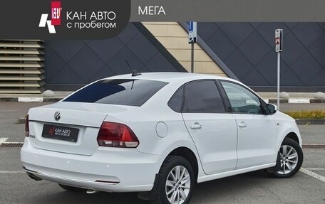 Volkswagen Polo VI (EU Market), 2017 год, 1 275 000 рублей, 2 фотография