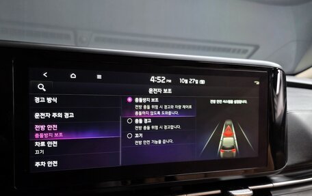 KIA Carnival, 2021 год, 2 900 000 рублей, 16 фотография