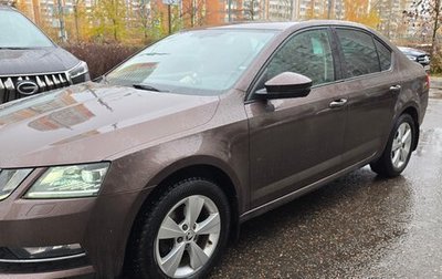 Skoda Octavia, 2018 год, 1 800 000 рублей, 1 фотография