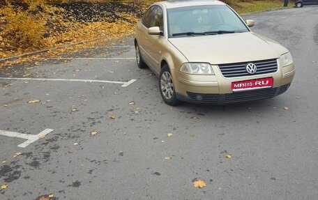 Volkswagen Passat B5+ рестайлинг, 2001 год, 565 000 рублей, 1 фотография