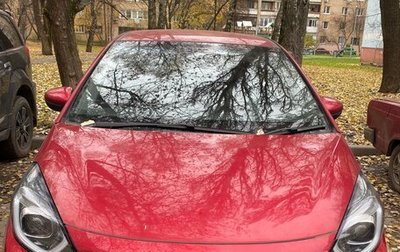 Honda Fit, 2020 год, 1 800 000 рублей, 1 фотография