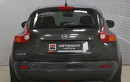 Nissan Juke II, 2011 год, 1 049 000 рублей, 5 фотография