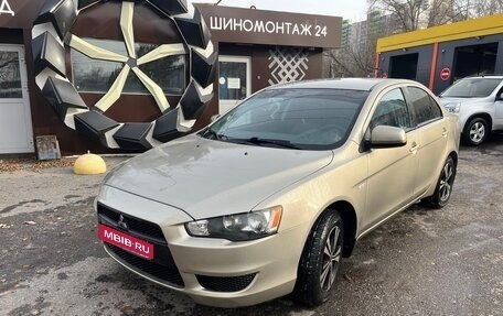 Mitsubishi Lancer IX, 2010 год, 580 000 рублей, 1 фотография