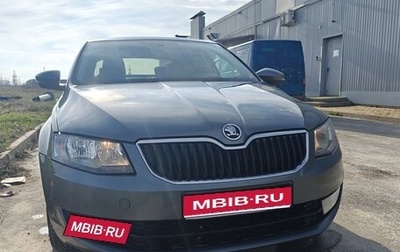 Skoda Octavia, 2014 год, 1 200 000 рублей, 1 фотография