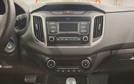 Hyundai Creta I рестайлинг, 2021 год, 1 649 950 рублей, 15 фотография