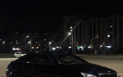 Mercedes-Benz E-Класс, 2011 год, 1 500 000 рублей, 1 фотография