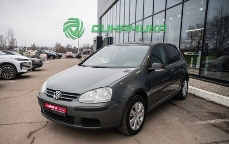 Volkswagen Golf V, 2007 год, 569 000 рублей, 1 фотография