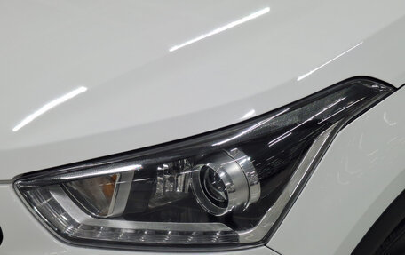 Hyundai Creta I рестайлинг, 2021 год, 1 649 950 рублей, 17 фотография