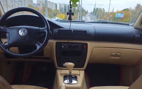 Volkswagen Passat B5+ рестайлинг, 2001 год, 565 000 рублей, 7 фотография