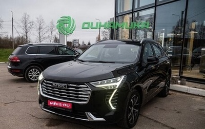 Haval Jolion, 2022 год, 1 619 000 рублей, 1 фотография