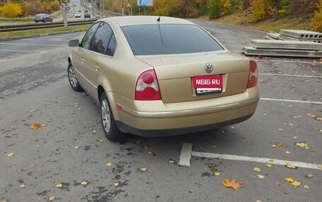 Volkswagen Passat B5+ рестайлинг, 2001 год, 565 000 рублей, 3 фотография