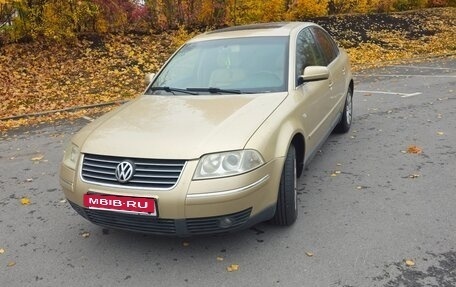 Volkswagen Passat B5+ рестайлинг, 2001 год, 565 000 рублей, 2 фотография