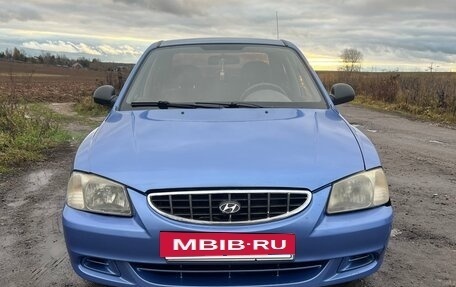 Hyundai Accent II, 2005 год, 270 000 рублей, 2 фотография