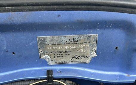 Hyundai Accent II, 2005 год, 270 000 рублей, 13 фотография