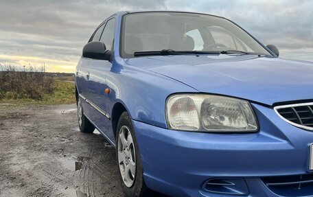 Hyundai Accent II, 2005 год, 270 000 рублей, 10 фотография