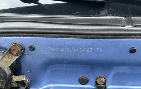 Hyundai Accent II, 2005 год, 270 000 рублей, 14 фотография