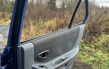 Hyundai Accent II, 2005 год, 270 000 рублей, 35 фотография