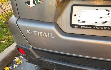 Nissan X-Trail, 2012 год, 1 450 000 рублей, 9 фотография