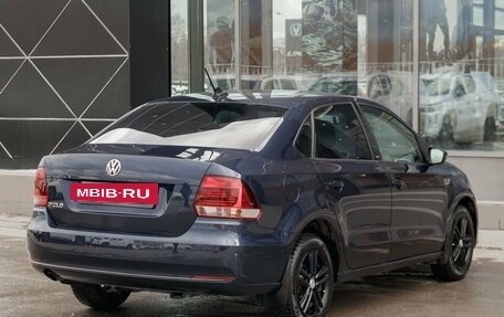 Volkswagen Polo VI (EU Market), 2017 год, 1 260 000 рублей, 5 фотография