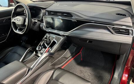 Geely Atlas, 2022 год, 1 899 000 рублей, 3 фотография