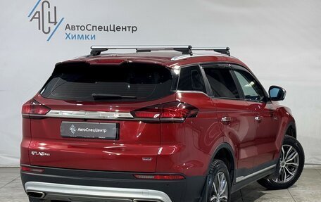 Geely Atlas, 2022 год, 1 899 000 рублей, 2 фотография