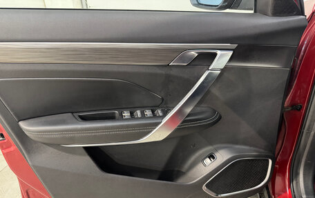 Geely Atlas, 2022 год, 1 899 000 рублей, 7 фотография