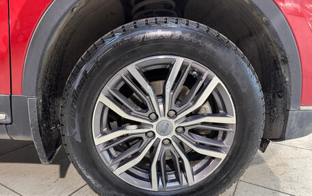 Geely Atlas, 2022 год, 1 899 000 рублей, 5 фотография