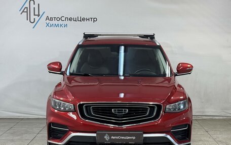 Geely Atlas, 2022 год, 1 899 000 рублей, 12 фотография