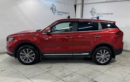 Geely Atlas, 2022 год, 1 899 000 рублей, 17 фотография