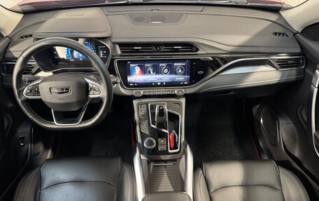 Geely Atlas, 2022 год, 1 899 000 рублей, 9 фотография