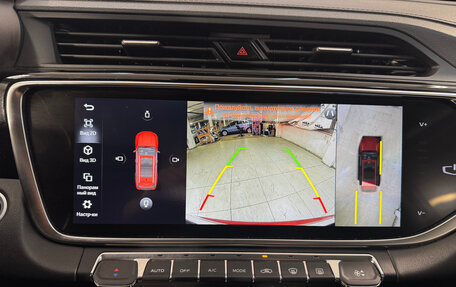 Geely Atlas, 2022 год, 1 899 000 рублей, 11 фотография