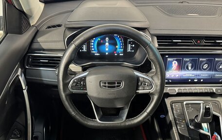 Geely Atlas, 2022 год, 1 899 000 рублей, 10 фотография