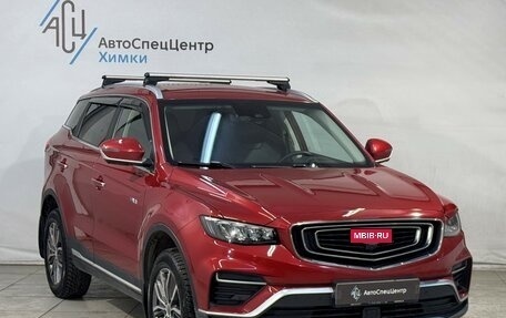 Geely Atlas, 2022 год, 1 899 000 рублей, 14 фотография