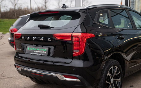 Haval Jolion, 2022 год, 1 619 000 рублей, 9 фотография