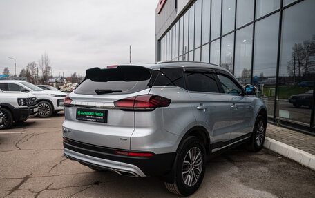 Geely Atlas, 2023 год, 2 200 000 рублей, 8 фотография