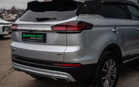 Geely Atlas, 2023 год, 2 200 000 рублей, 9 фотография