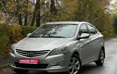 Hyundai Solaris II рестайлинг, 2015 год, 840 000 рублей, 1 фотография