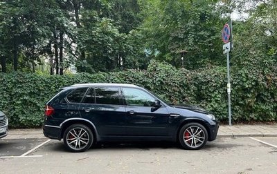 BMW X5, 2009 год, 2 749 999 рублей, 1 фотография