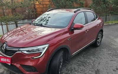 Renault Arkana I, 2021 год, 1 800 000 рублей, 1 фотография