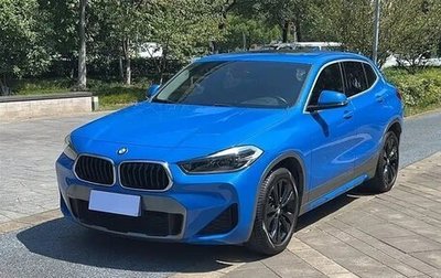 BMW X2, 2021 год, 1 825 000 рублей, 1 фотография