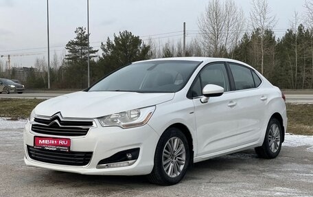 Citroen C4 II рестайлинг, 2014 год, 717 000 рублей, 1 фотография