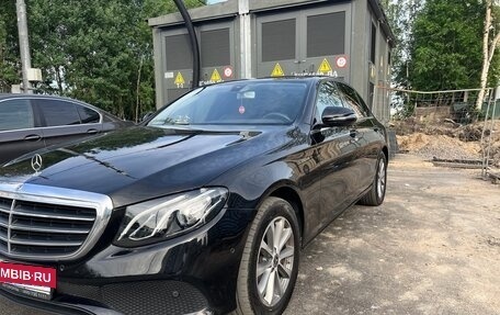 Mercedes-Benz E-Класс, 2017 год, 3 000 000 рублей, 18 фотография